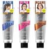 Mandom - Lucido-L Inner Hair Color Treatment