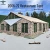 Forest Rabbit 2006-72 Dining Tent Accessories