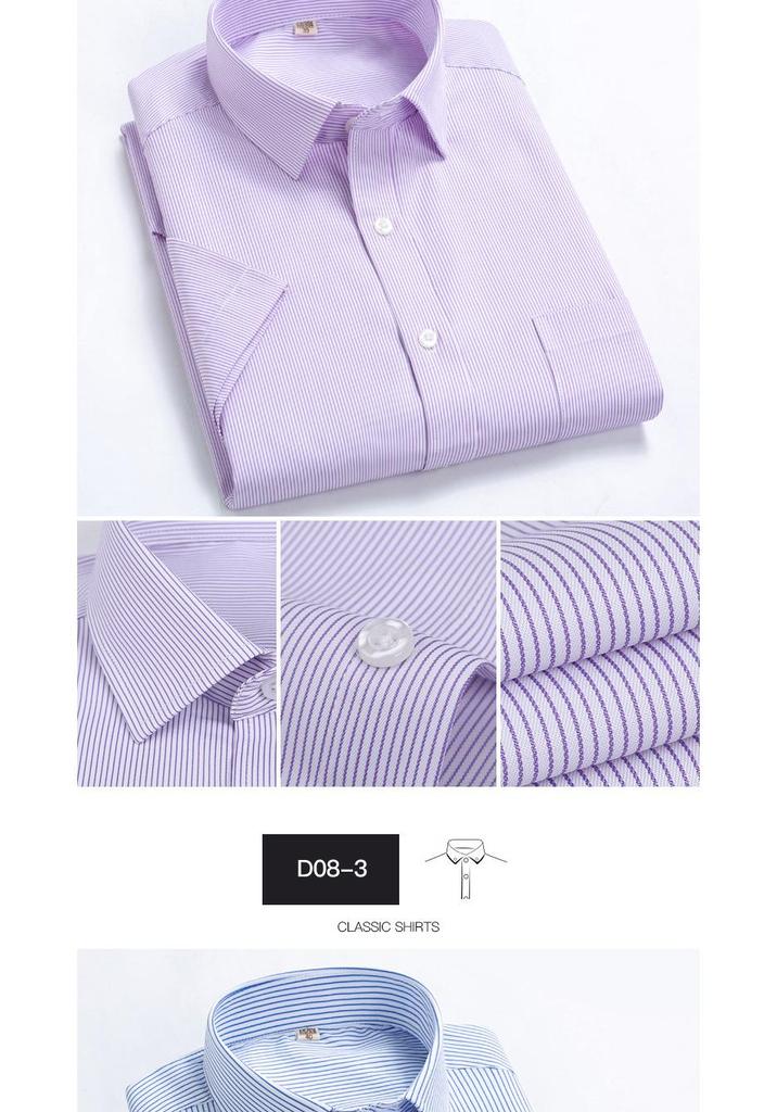 Men's Summer Short-Sleeve Striped Business Casual Shirt