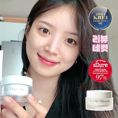 Natural Derma Project Cica Bio Placenta Crema Idratante Lenitiva 50ml