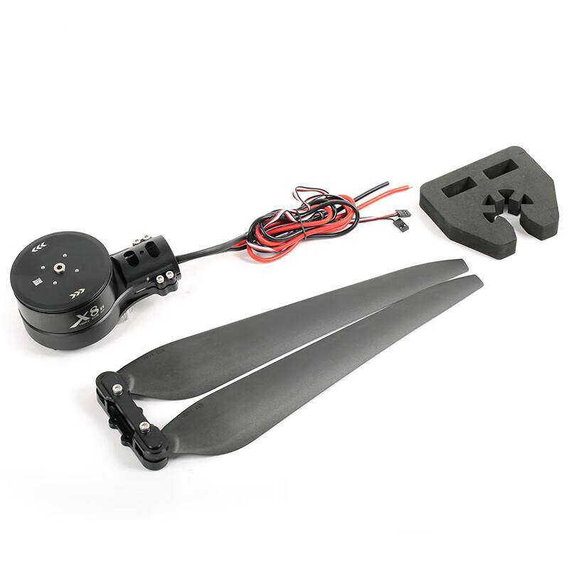 Walkera X8 FOC Integrated Motor & ESC Power System for Agricultural Drones