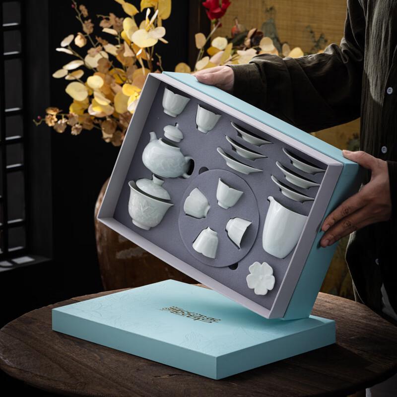 Ailan Huijia Shadow Celadon Embossed Kung Fu Tea Set Kung Fu Tea Set