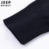 JEEP SPIRIT Men's Full-Zip Knit Cardigan
