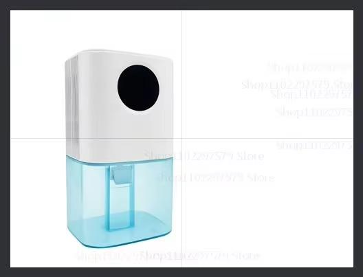 2025 Multifunctional Intelligent Portable Dehumidifier Large Capacity for Home Basement Bathroom Sterilization Moisture Control