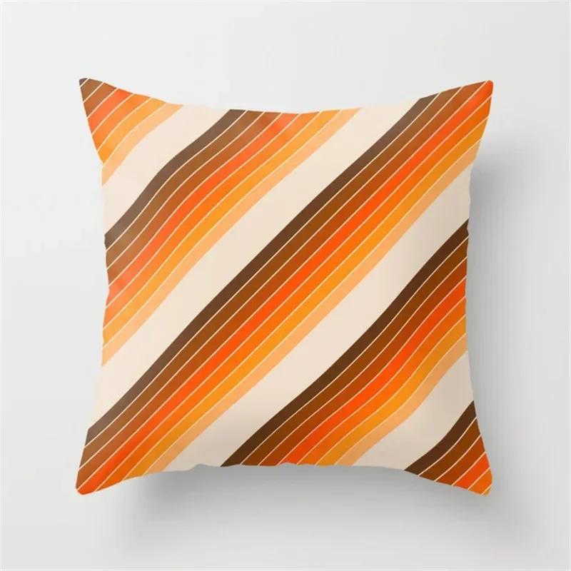 Vibrant Orange Rainbow Sunset Print Pillow Cover Abstract Geometric Lines   Sofa Car Office Cushion  Home Decor