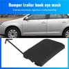 AA92-Rear Bumper Tow Hook Eye Cap For Jetta MK5 2006-2011 Part Number 1K5807441A / 1K5 807 441A