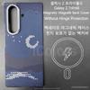 For Samsung Galaxy Z TriFold Kevlar Aramid Fiber Case Magnetic Magsafe Cover Ultra Slim Case Armor Protective Hard Cover