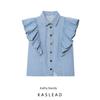 Kaslead New Women Clothes Western Style Fashion Simple Laminated Denim Button Buckle Shirts 9942155
