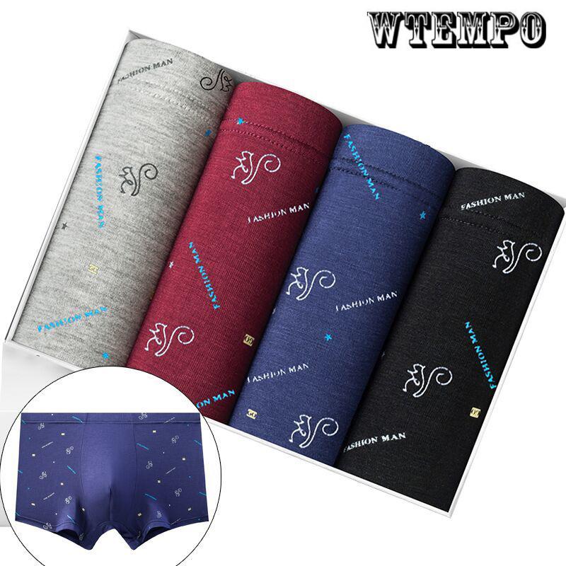 

4 шт. мужские трусы-боксеры, нижнее белье, эластичные U-образные выпуклые трусы, мягкие и удобные шорты-боксеры L