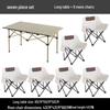 ZISIZ Folding Camping & Picnic Table and Chair Set