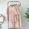 Spring and Summer New Arrival Silk Floss Pajamas V Neck Ruffled Short Sleeves Pants Two-piece Set Tencel Cotton Home Wear Palace Style K-style