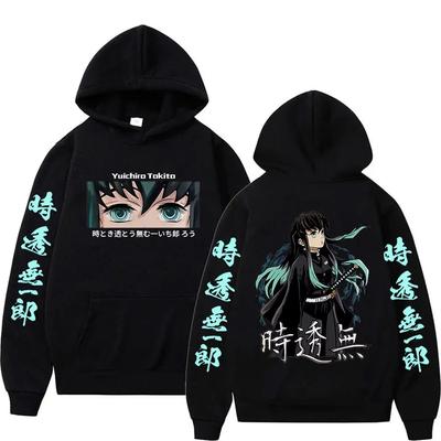 Gorące Anime Demon Slayer Bluza z Kapturem Muichiro Tokito Modna Bluza Pulower Męska Damska Casual Jesień Zima Polarowa Bluza z Kapturem Streetwear