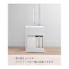 Yamazaki Jitsugyo 2515 Cleaning Supplies Storage Stand, White W20 X D12 X H28cm, Plate, Organized and Neat, Cleaning Tools Storage Case, Organizer