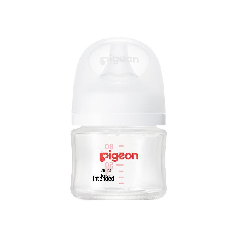 Pigeon Wide-Neck Anti-Colic Glass Baby Bottle