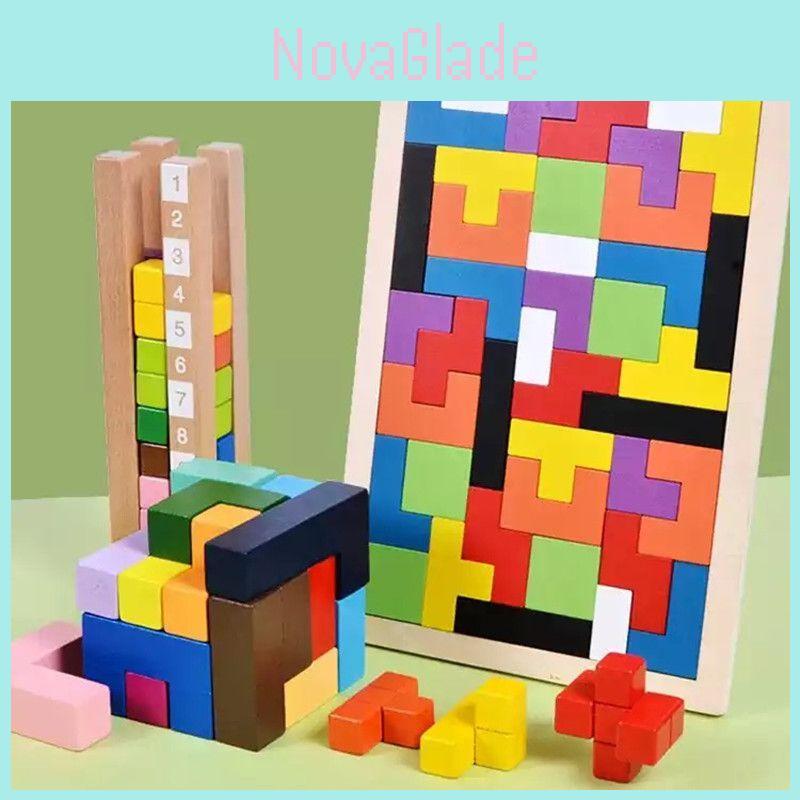 Fesselndes buntes Holz-Tetris Lernspielzeug für Kinder im Alter von 3 bis 8 Jahren