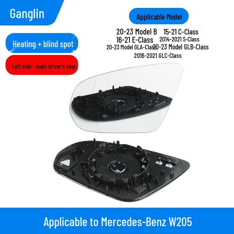 Compatible Rearview Mirror Lens for Mercedes-Benz: C-Class, C180, B200, GLA, GLC, V-Class, S-Class, E-Class, E260L