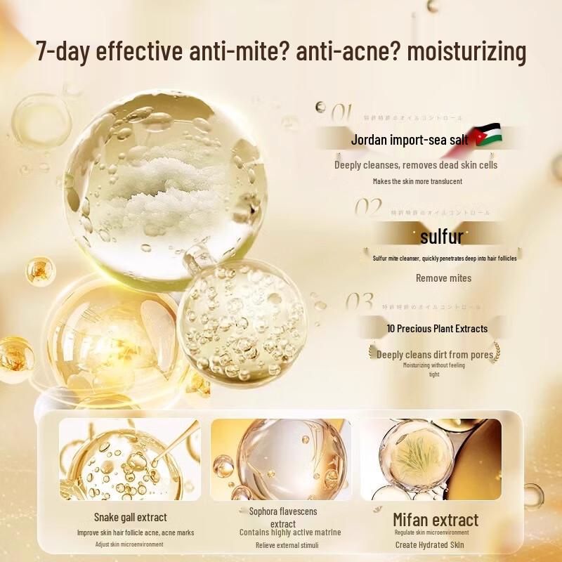 dyey Specialized Body Wash