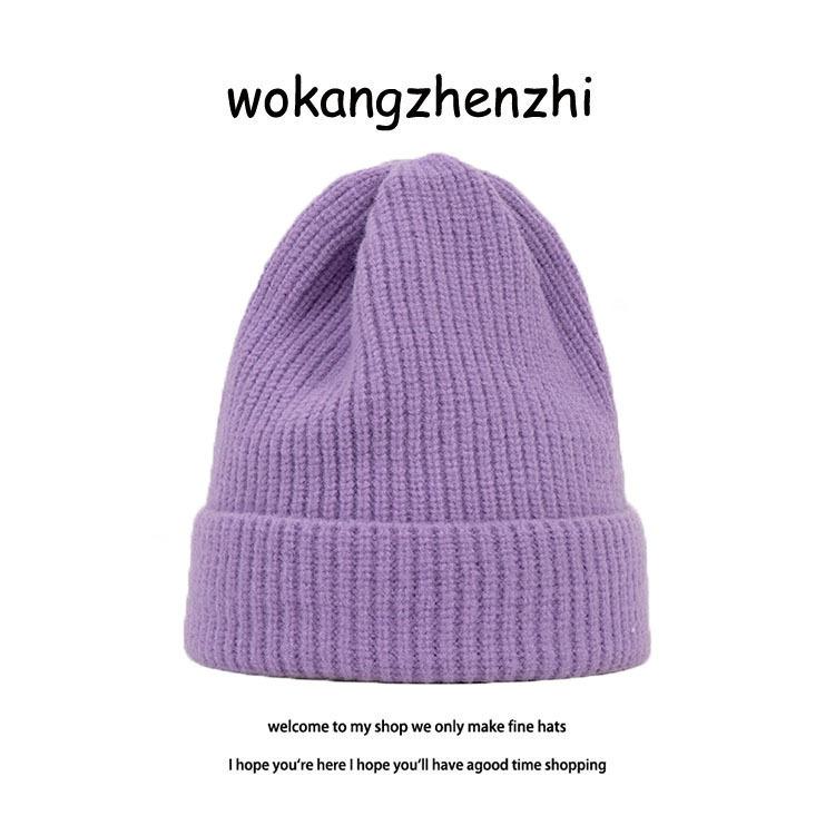 Self-kept peacock blue white wool hat women's autumn and winter warm extended knitted hat versatile solid color cold hat men