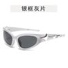 Punk Y2K Men's Sunglasses Korean Stylish Hip Hop UV Protection Glasses for Women Bicycling Cool Man Sun Glass