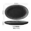 Japanese steamed fish dish home new ceramic personality large oval. Fish dish and vegetable dish