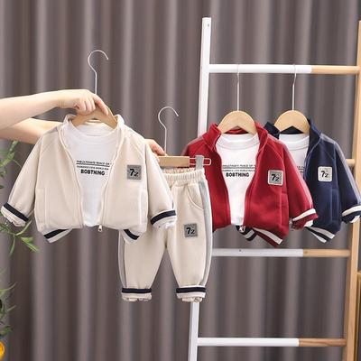 Boys' Long Sleeved 3-piece Set, Children's Fashionable Letter Printed Hoodie Set, 0-5-year-old Boys' Clothing