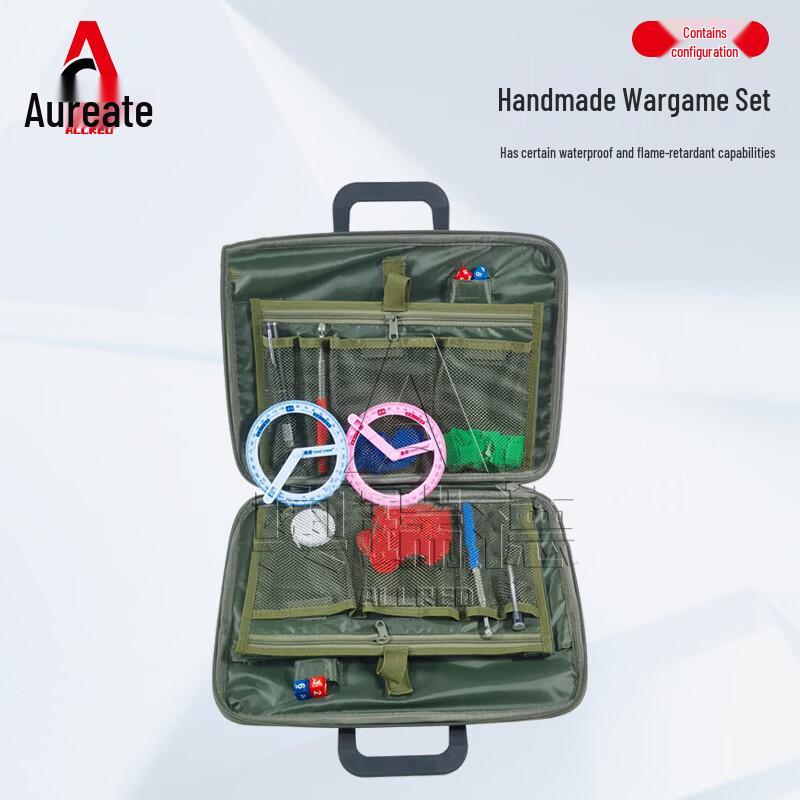 Aoruid Handcrafted Wargame Teaching Kit
