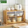 Youtao Lili Adjustable 3-Tier Bamboo Kitchen Spice Rack