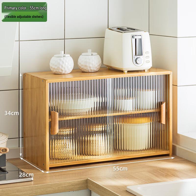 Youtao Lili Adjustable 3-Tier Bamboo Kitchen Spice Rack