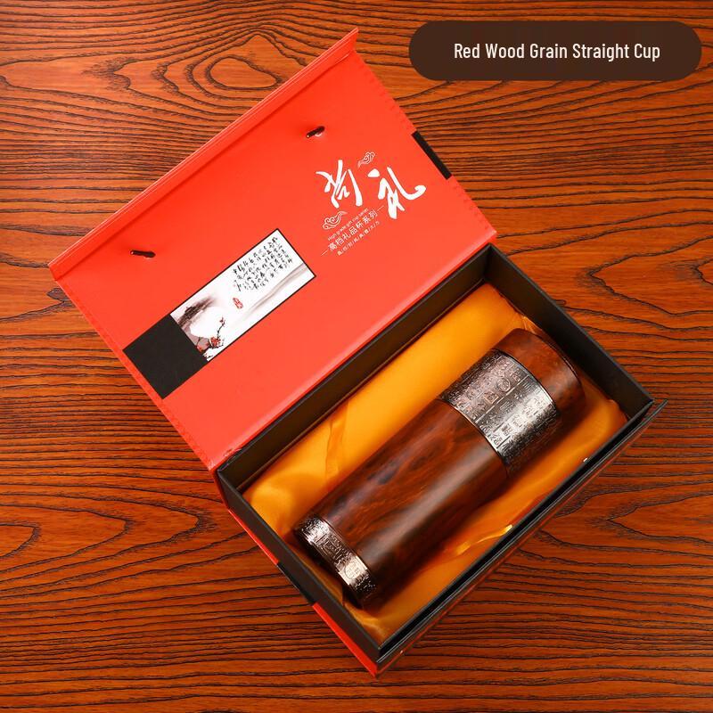 Xingu Baifu Purple Clay Tea Cup Office Set