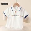 Children's Cotton Polo Shirt: Boys' Short Sleeve Summer Top for Kindergarten and Primary School