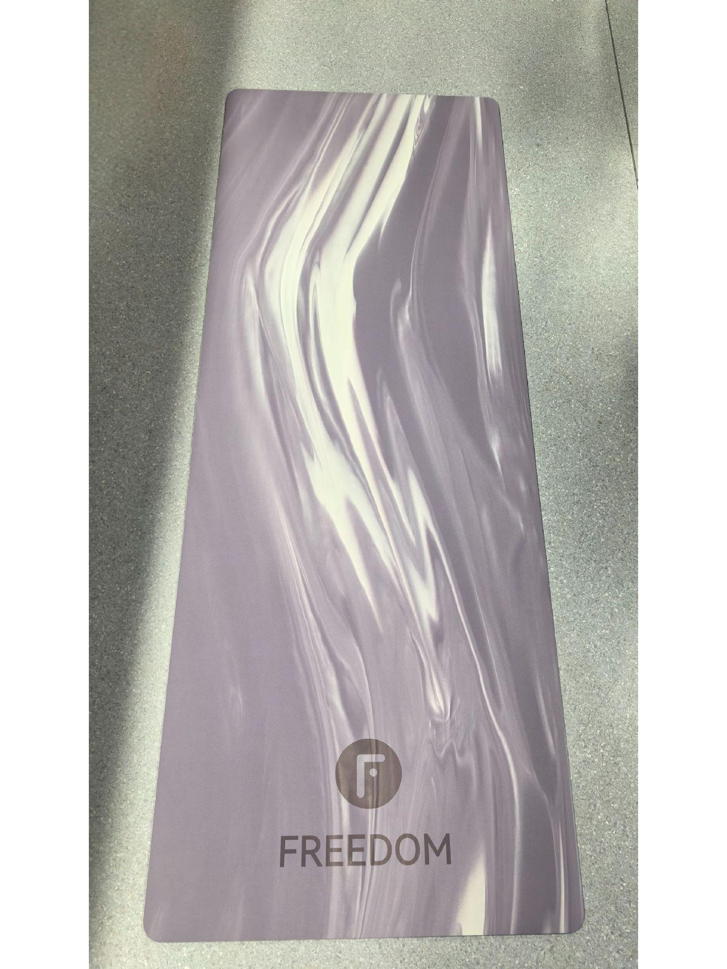 

Коврик для йоги ПУ+Резина: Улучшенное противоскольжение, Бесшумное поглощение ударов, Утолщенная и расширенная для профессионального использования 183x68x0.45 cm