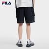 FILA Men's Woven Summer Loose-Fit Shorts