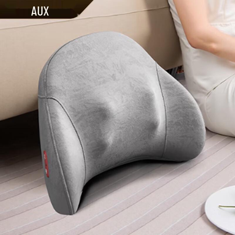 AUX Shoulder Neck Waist Back Massager