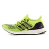 Adidas Wmns UltraBoost 1.0 'Frozen Yellow' Women's S77512