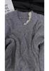 Women's High-End Red V-Neck Two-Piece Look Sweater, Korean Lazy Style, Autumn Winter Ripped Design Top