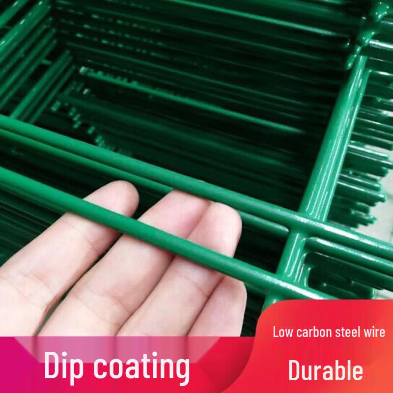 Heavy Duty Wire Mesh Fence Panel