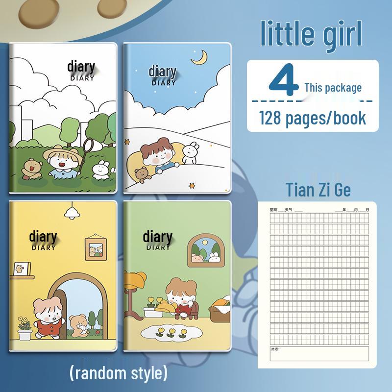 Elementary School Diary: A5+ Notebook with Tianzi Grid, Small Square Grid, Plastic Cover for 1st-3rd Grade