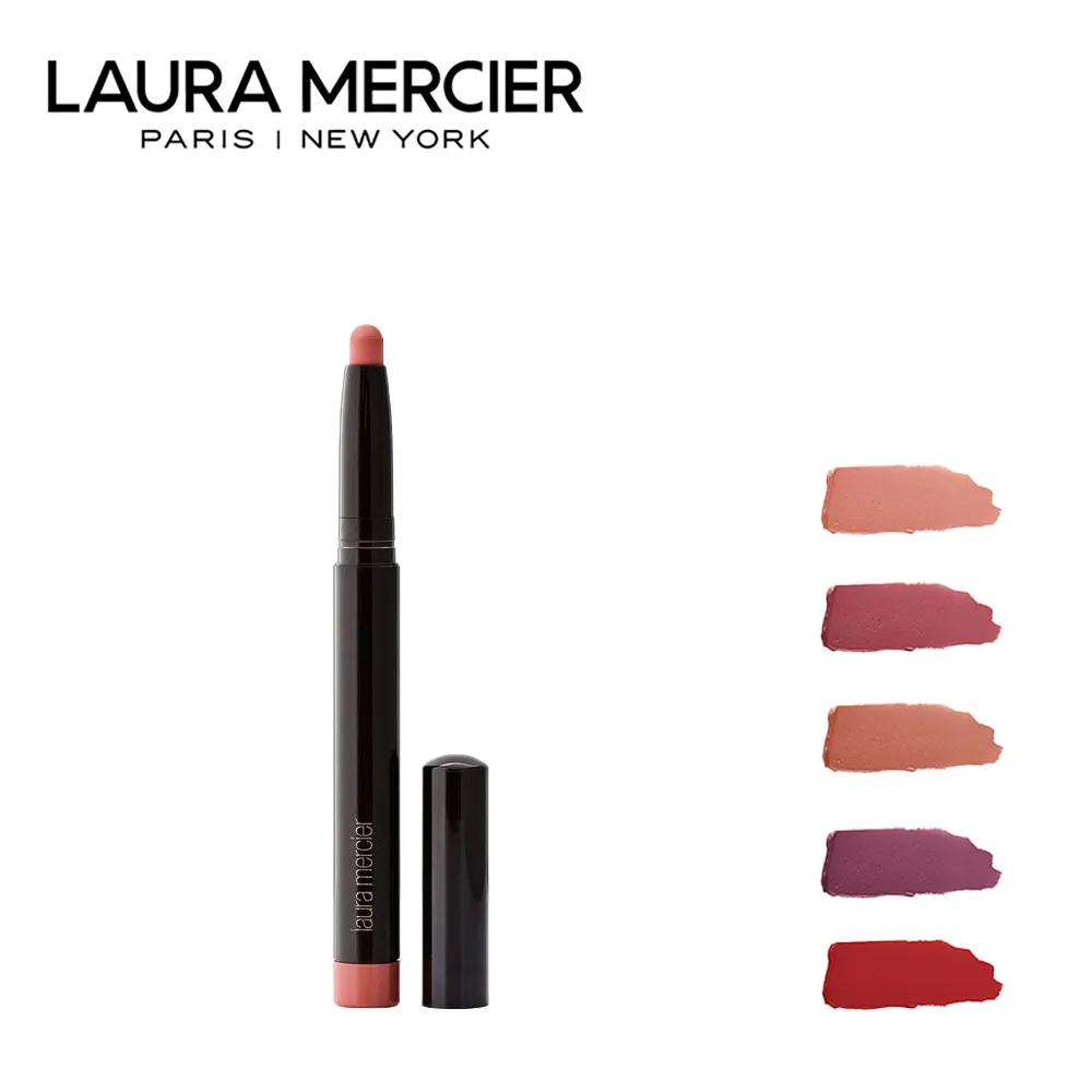 Laura Mercier Velour Extreme Matte Lipstick Rouge 4. 14