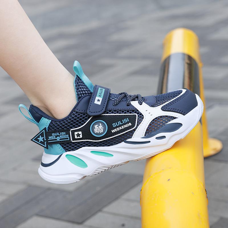 Size27-40 Youth Mesh Breathable Back-to-School Sneakers | Lightweight Casual Walking Shoes, Non-Slip Sporty Trainers for Boys Girls