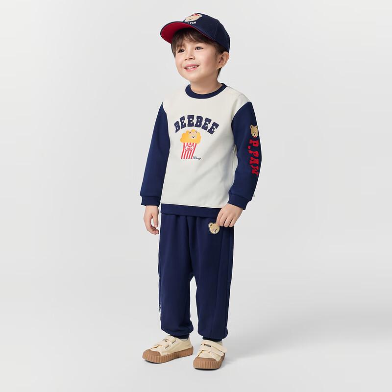 PawinPaw Boys' Cartoon Bear Casual Long Pants
