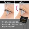 KAI NERO BIANCO Wimpernbieger KQ3502