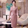 2026 Spring Elegant Mother of the Bride/Groom Dress for Weddings & Special Occasions