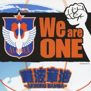 

CD AKIHIRO NAMBA -AKIHIRO NAMBA- - We are ONE Japan ObiRock Used
