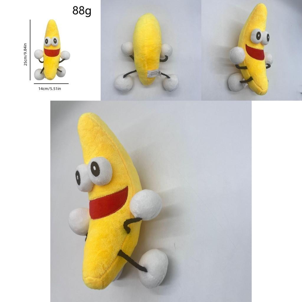 Shovelware Brain Game Bear Plush Toy Soft And Cuddly Yellow Banana Stuffed Animal