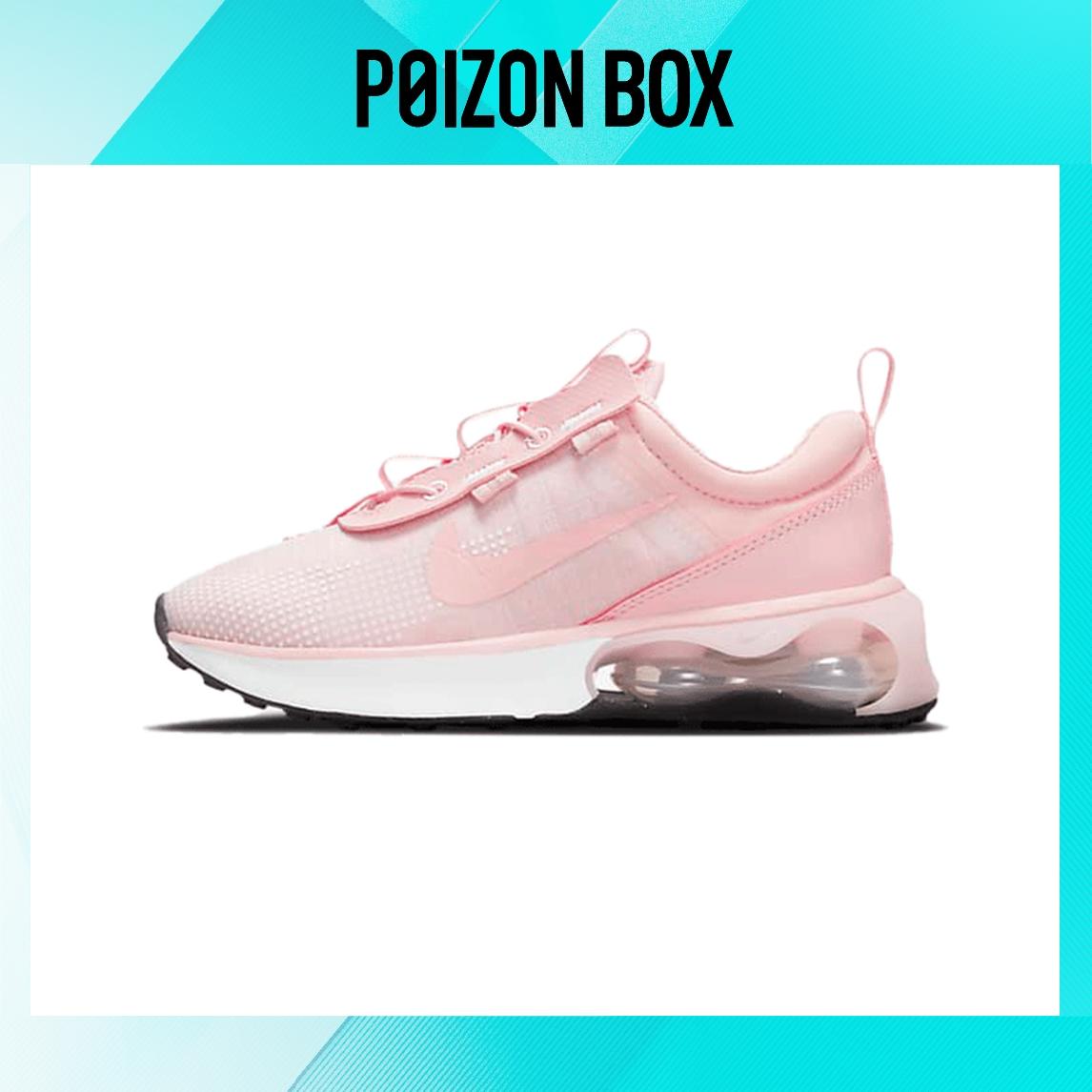 

детские кроссовки Nike Air Max 2021 Kids Lifestyle shoes BP DB1109-600