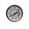 Pressure Gauge Thread 12.7mm (0-12Bar)