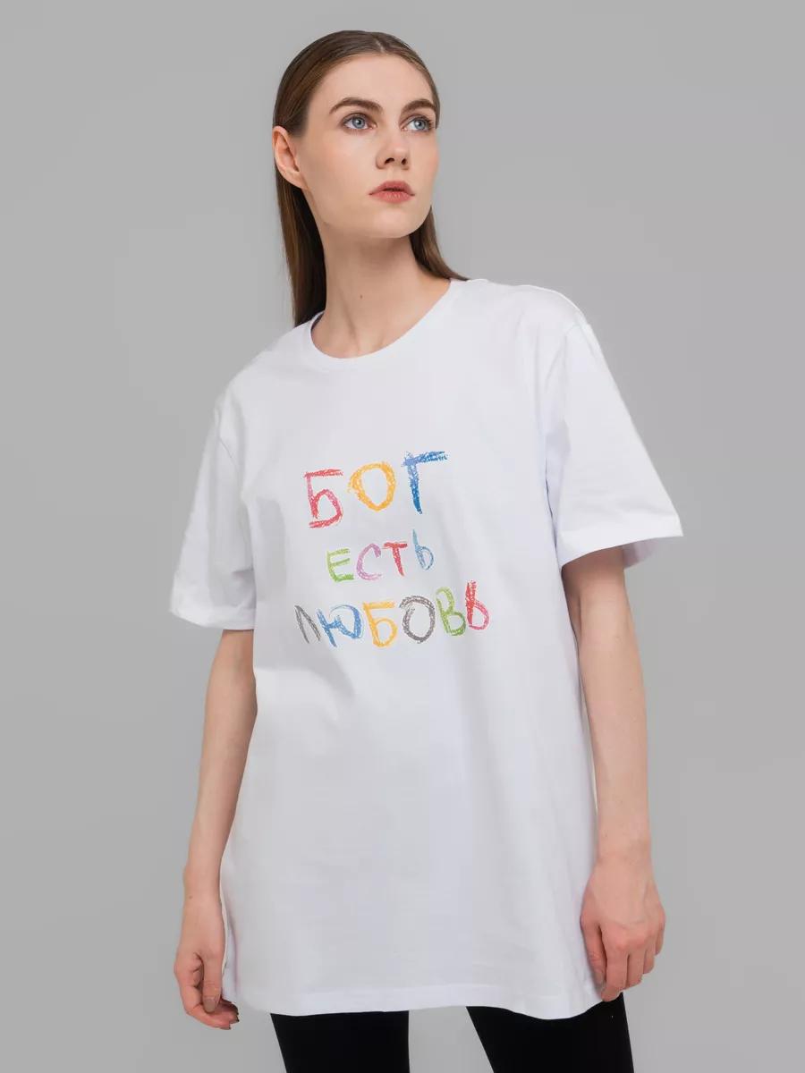 Cotton print T-shirt 4XL