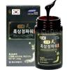 Korean Black Ginseng Extract Power 1000g (250g X 4 Bottles) Black Ginseng