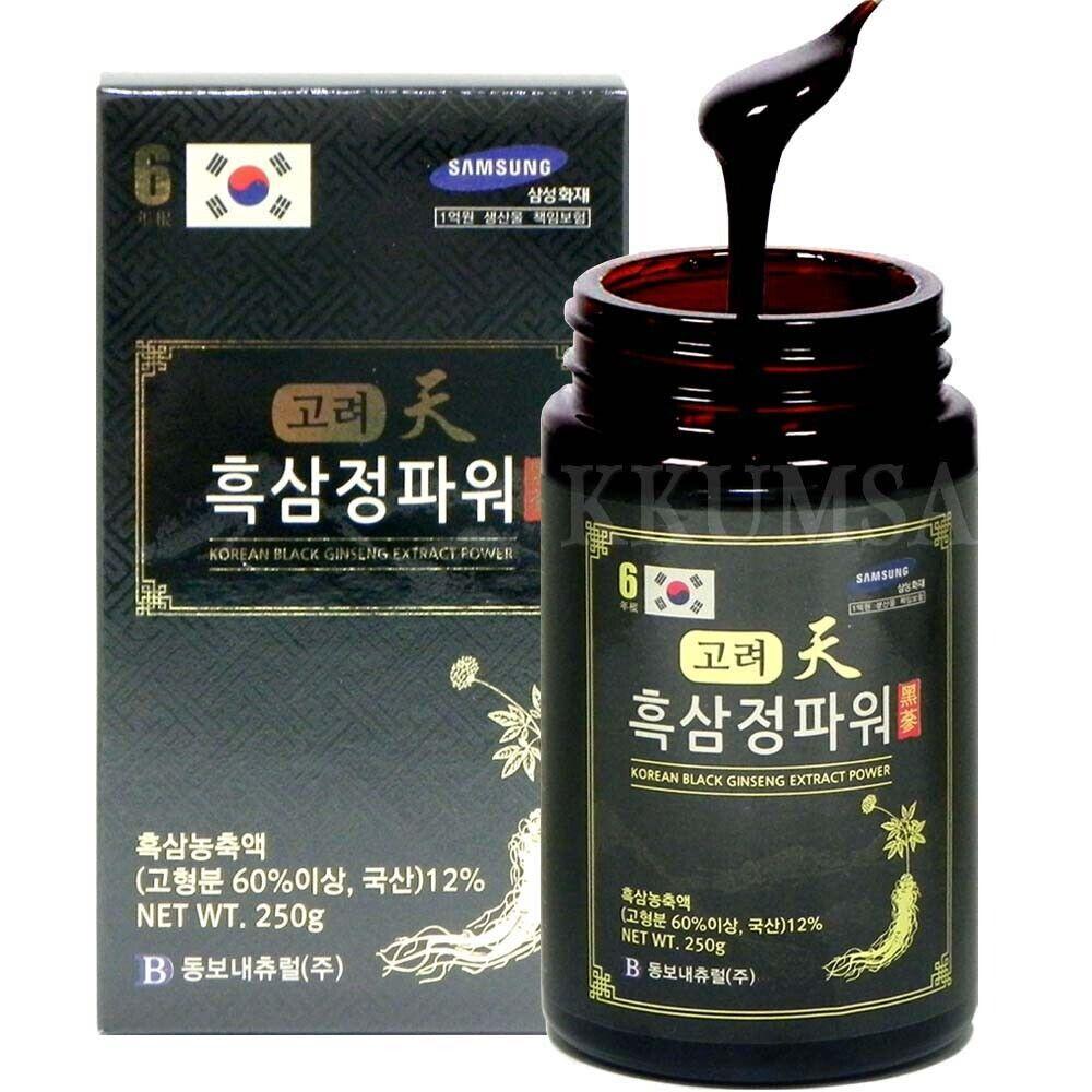 Korean Black Ginseng Extract Power 1000g (250g X 4 Bottles) Black Ginseng