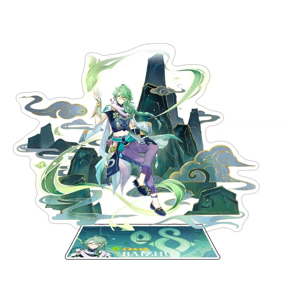 Anime Figure Impact Wanderer Nahida Cyno Yelan Acrylic Stand Model Plate Desk Decor Standing Sign Fans Gift